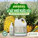 ハンドソープ（マンダリンの香り）