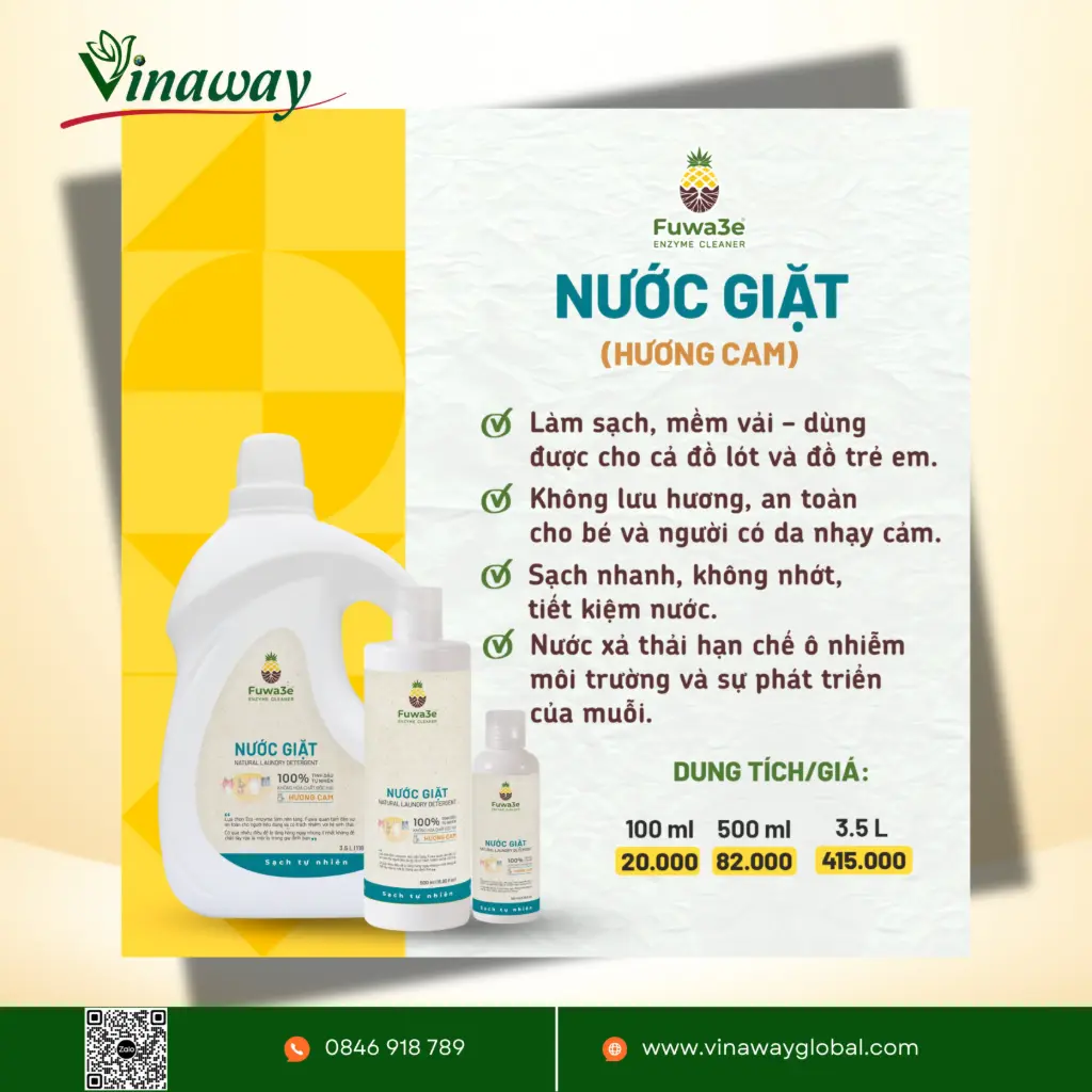 洗濯洗剤 - オレンジの香り