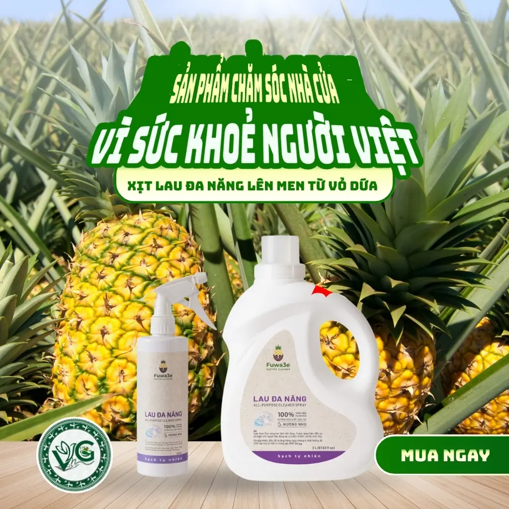 家庭用マルチクリーナー